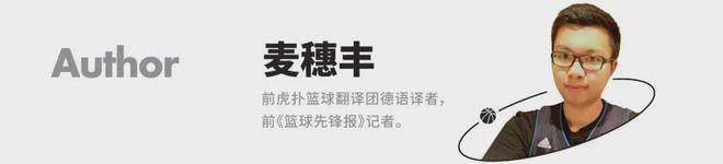  CBA常规赛赛程吃紧，阿贾克斯集结日战术微调，气氛紧张，临场指挥获称赞