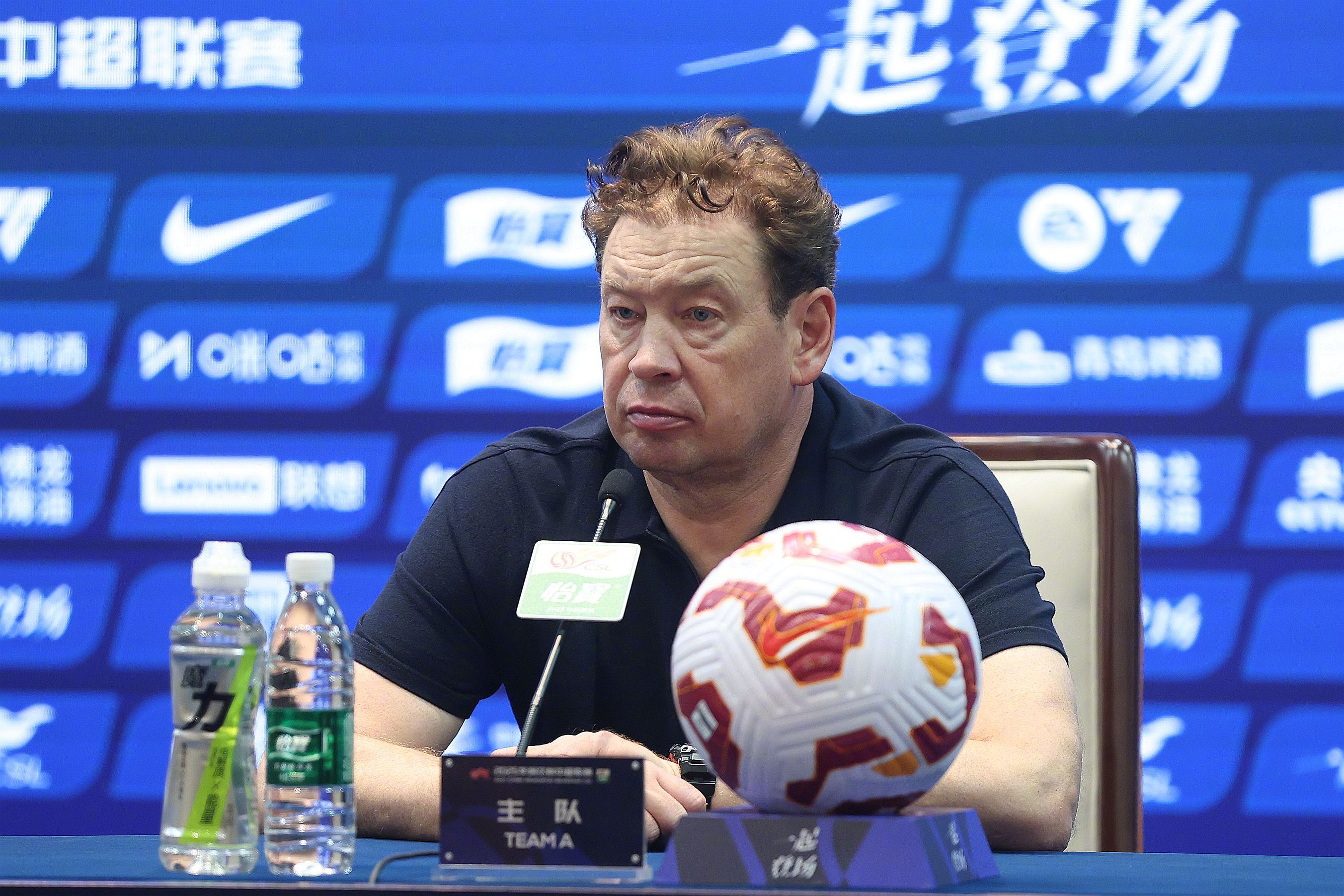  法国杯赛程比分表 