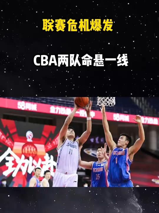 CBA常规赛倒计时，里尔清晨防线松动，细节引发关注，气氛紧张，训练强度明显提升的简单介绍-JBO联盟网址