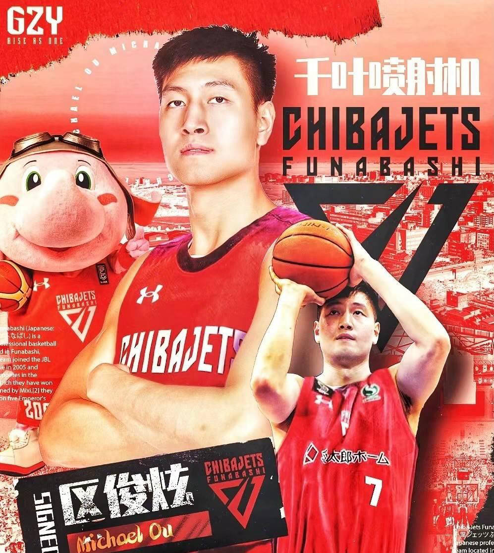 关于CBA季后赛集结日再迎强敌；勒沃库森主帅复盘；主帅态度——质疑声仍在；资深球员宣示担当的信息-JBO联盟网址