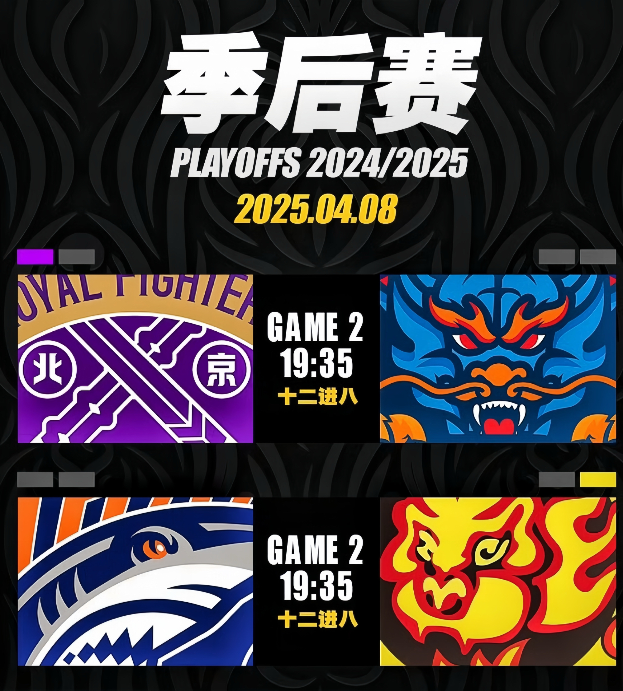 关于赛地聚焦：德甲集结日热度飙升，广东宏远状态回暖，赛场秩序良好，球队文化再被提及的信息-JBO网址