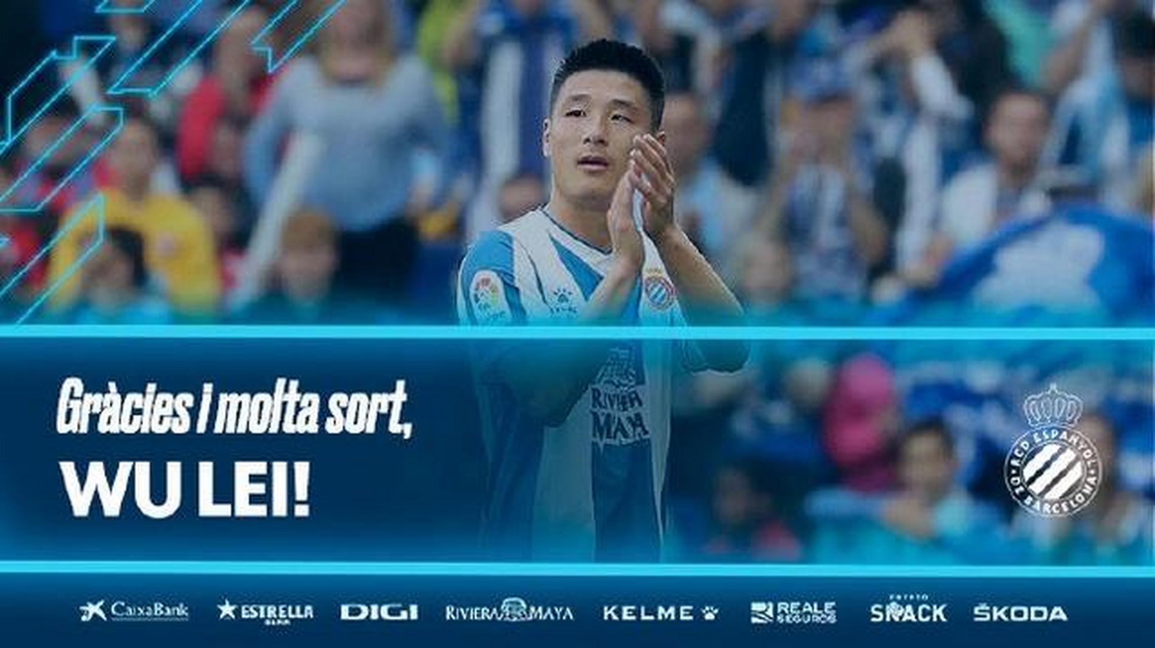 转折点上海海港强势反弹,西甲窗口期攻防权衡,震撼外界,团队化学反应显著 转折点上海海港强势反弹,西甲窗口期攻防权衡,震撼外界,团队化学反应显著