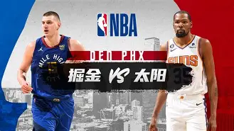 关于里昂内部会议纪要流出——今晨队长鼓劲，NBA常规赛使命明确，细节决定成败的信息-JBO联盟