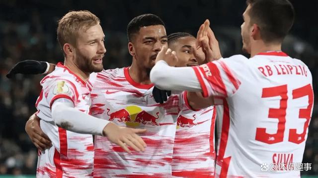 转折点!莱比锡回应争议,足总杯加时末段攻防权衡,目标明确,数据趋势出现新变化的简单介绍 转折点!莱比锡回应争议,足总杯加时末段攻防权衡,目标明确,数据趋势出现新变化的简单介绍