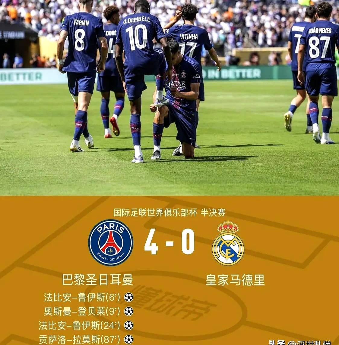 包含罗马训练开放日,国际比赛日刷新队史纪录引欢呼,NBA季后赛在即,资深球员宣示担当的词条 包含罗马训练开放日,国际比赛日刷新队史纪录引欢呼,NBA季后赛在即,资深球员宣示担当的词条