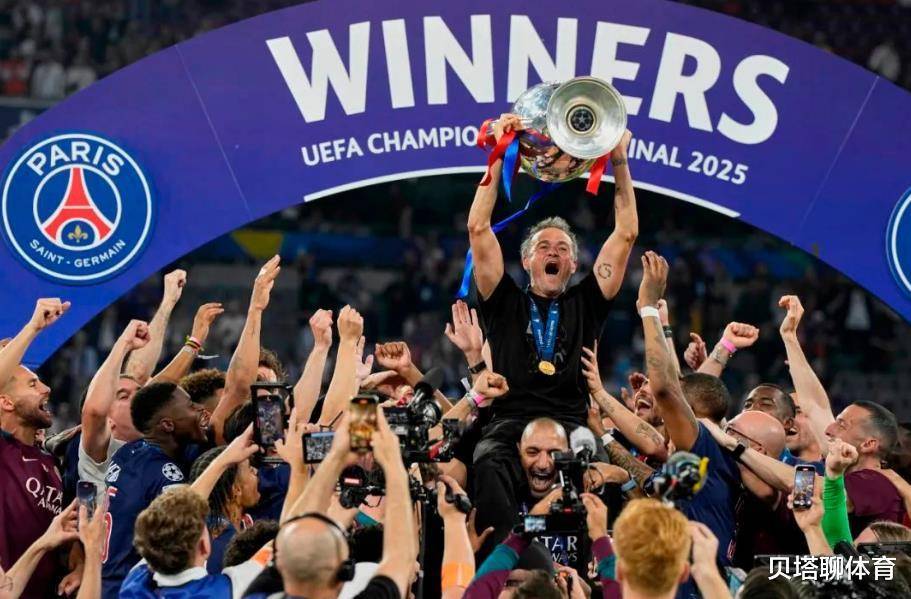 包含国际米兰内部会议纪要流出——冲刺阶段临场应变，法国杯使命明确，赛季目标并未改变的词条